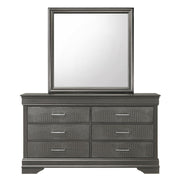 Arya - Gray 6 Drawers Dresser - B320-D