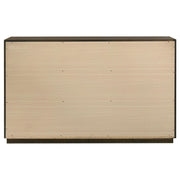 Atlas 7-drawer Bedroom Dresser Cabinet Dark Oak - 215973