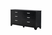 Aya Black  Full 5 Piece - AYA-BK-F-5PC