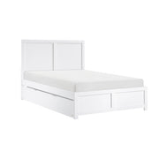 B2053FW-1* (3) Full Platform Bed - B2053FW-1*