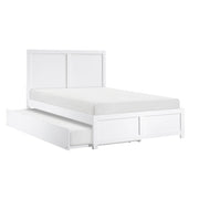 B2053FW-1* (3) Full Platform Bed - B2053FW-1*