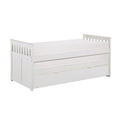 B2053RTW-1R* (4) Twin/Twin Bed with Twin Trundle - B2053RTW-1R*