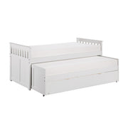 B2053RTW-1R* (4) Twin/Twin Bed with Twin Trundle - B2053RTW-1R*
