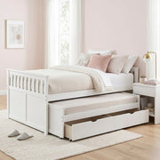 B2053RTW-1T* (4) Twin/Twin Bed with Storage Boxes - B2053RTW-1T*