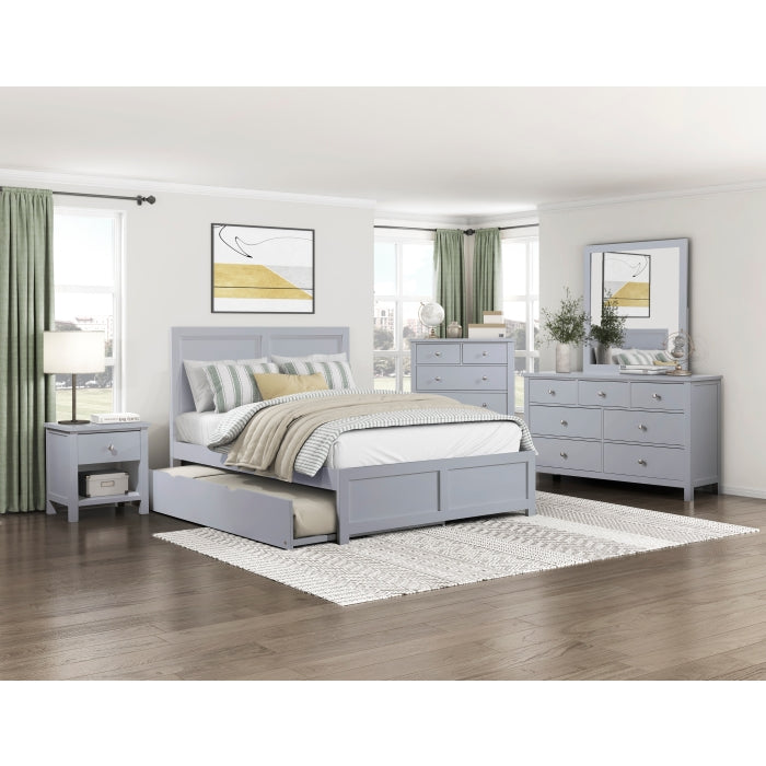 B2063-9D5 5-Drawer Chest - B2063-9D5