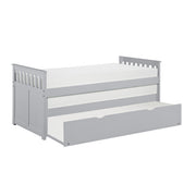 B2063RT-1R* (4) Twin/Twin Bed with Twin Trundle - B2063RT-1R*