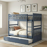 B2083BU-1* (3) Twin/Twin Bunk Bed - B2083BU-1*