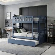 B2083BU-1* (3) Twin/Twin Bunk Bed - B2083BU-1*