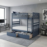 B2083BU-1* (3) Twin/Twin Bunk Bed - B2083BU-1*