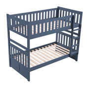 B2083BU-1* (3) Twin/Twin Bunk Bed - B2083BU-1*