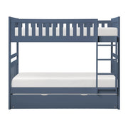 B2083BU-1* (3) Twin/Twin Bunk Bed - B2083BU-1*