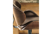 Bellatier Brown Adjustable Height Bar Stool - Lara FurnitureBarstool