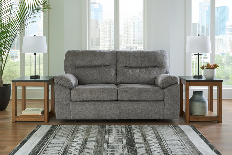 Bindura Glider Loveseat - Lara FurnitureLoveseat