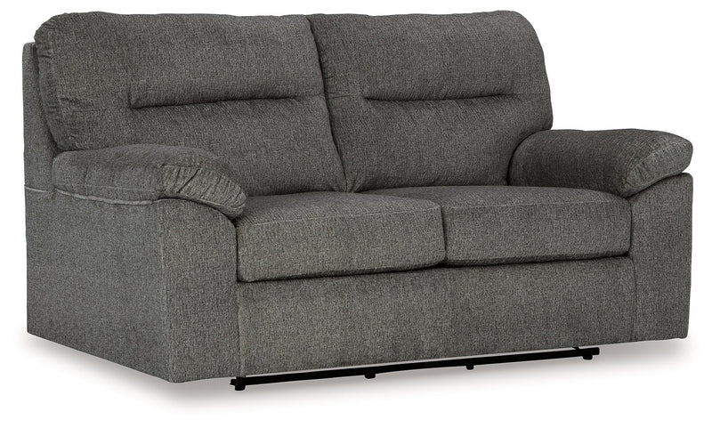 Bindura Glider Loveseat - Lara FurnitureLoveseat