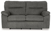 Bindura Glider Loveseat - Lara FurnitureLoveseat