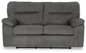 Bindura Glider Loveseat - Gate FurnitureLoveseat