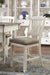 Bolanburg Two - tone Counter Height Bar Stool (Set of 2) - Gate FurnitureBarstool