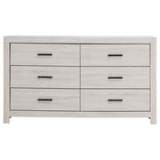 Brantford 6-drawer Dresser Coastal White - 207053