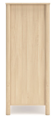 Cabinella Full Panel Headboard with Dresser, Chest and 2 Nightstands in Tan - PKG017215