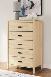 Cabinella Queen Panel Headboard with Dresser, Chest and Nightstand in Tan - PKG017288