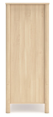 Cabinella Queen Platform Bed with Dresser and Chest in Tan - PKG017294