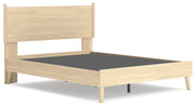 Cabinella Queen Platform Panel Bed, Dresser and Chest in Tan - PKG017301