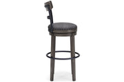 Caitbrook Gray Bar Height Bar Stool - Lara FurnitureBarstool