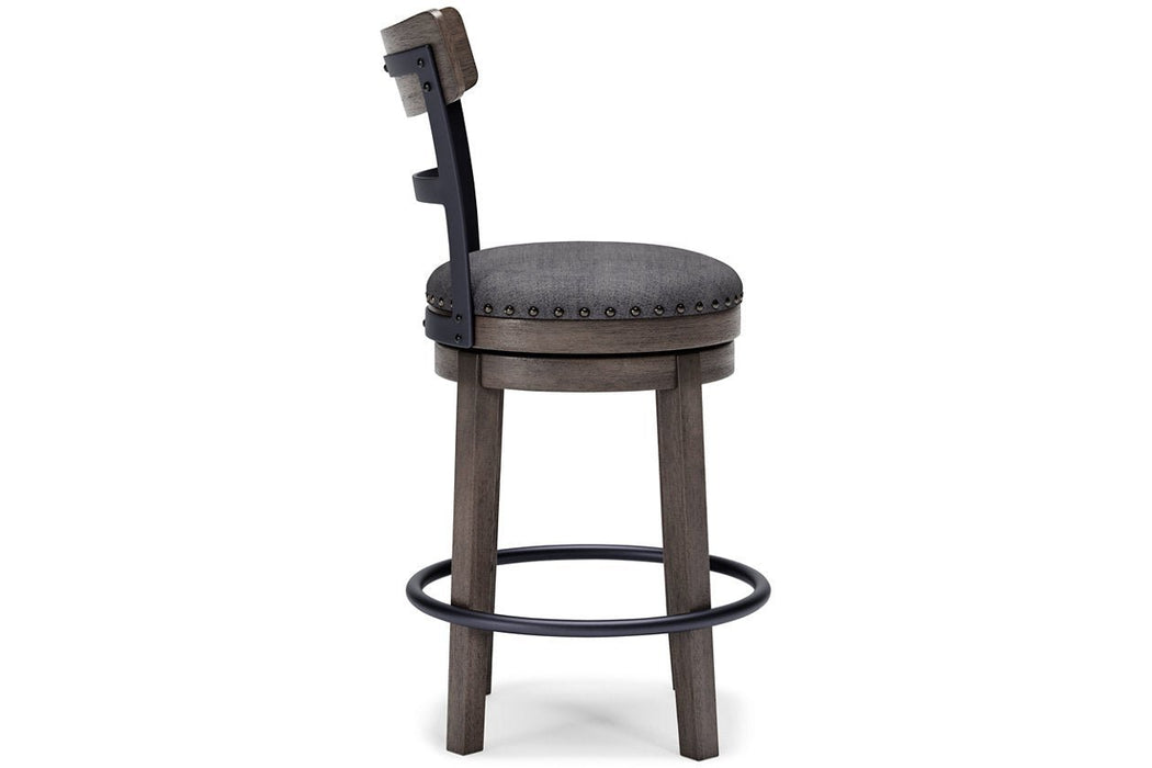 Caitbrook Gray Counter Height Bar Stool - Gate FurnitureBarstool