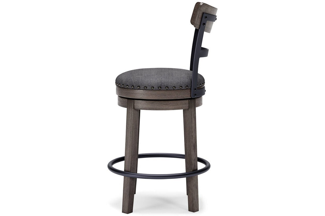 Caitbrook Gray Counter Height Bar Stool - Gate FurnitureBarstool