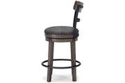 Caitbrook Gray Counter Height Bar Stool - Lara FurnitureBarstool