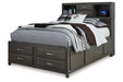 Caitbrook Gray Full Storage Bed with 7 Drawers - Gate FurnitureFull Bed