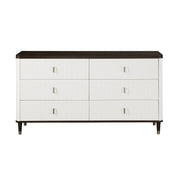 Carena Dresser W/Jewelry Tray - BD02030