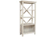 Carynhurst Whitewash 75" Bookcase - Gate FurnitureBookcases