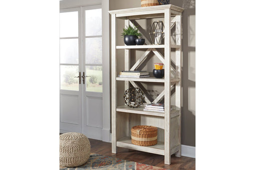 Carynhurst Whitewash 75" Bookcase - Gate FurnitureBookcases