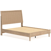 Cielden Two-tone Panel Bedroom Set from Ashley - Lara Furniture