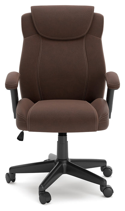 Corbindale Home Office Chair - H220-05A - Lara Furniture