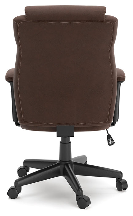Corbindale Home Office Chair - H220-05A - Lara Furniture