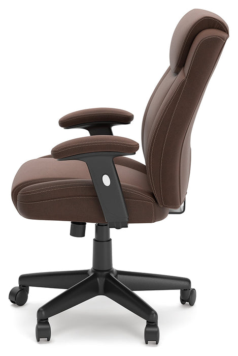 Corbindale Home Office Chair - H220-05A - Lara Furniture