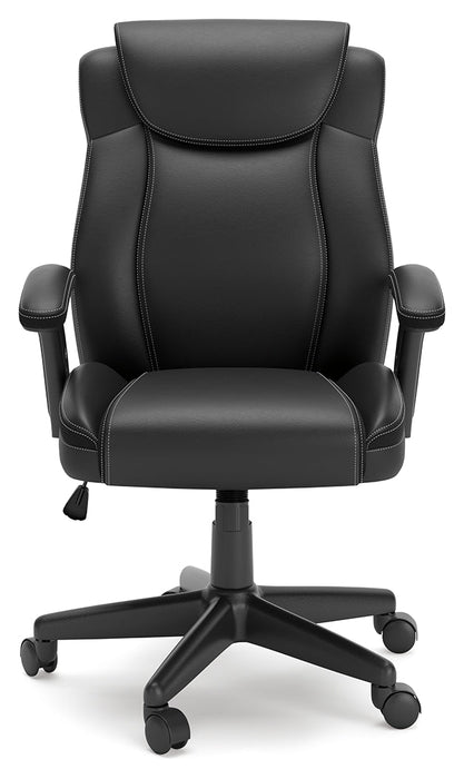Corbindale Home Office Chair - H220-06A - Lara Furniture