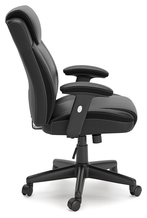 Corbindale Home Office Chair - H220-06A - Lara Furniture