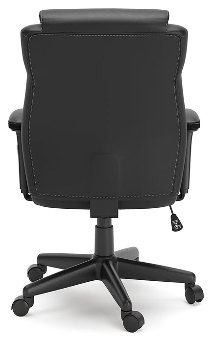 Corbindale Home Office Chair - H220-06A - Lara Furniture