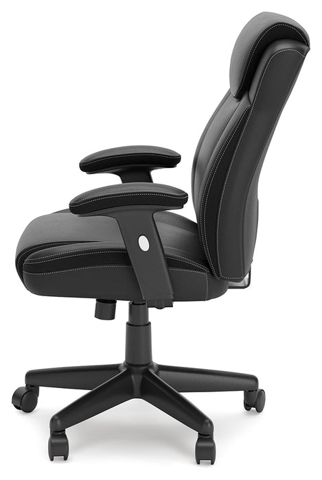Corbindale Home Office Chair - H220-06A - Lara Furniture