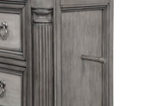 Cresswell 5-piece Queen Storage Bedroom Set Weathered Taupe - 225140Q-S5