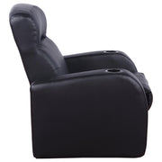 Cyrus 3-piece Upholstered Home Theater Seating - 600001-S3B