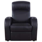 Cyrus 7-piece Upholstered Home Theater Seating - 600001-S4A