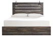 Drystan Brown King Panel Bed - Gate FurnitureKing Bed