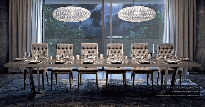 Elite Dining Table Brown Silver Birch - Lara FurnitureDining Table