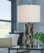 Ellford Table Lamp - Gate FurnitureTable Lamp