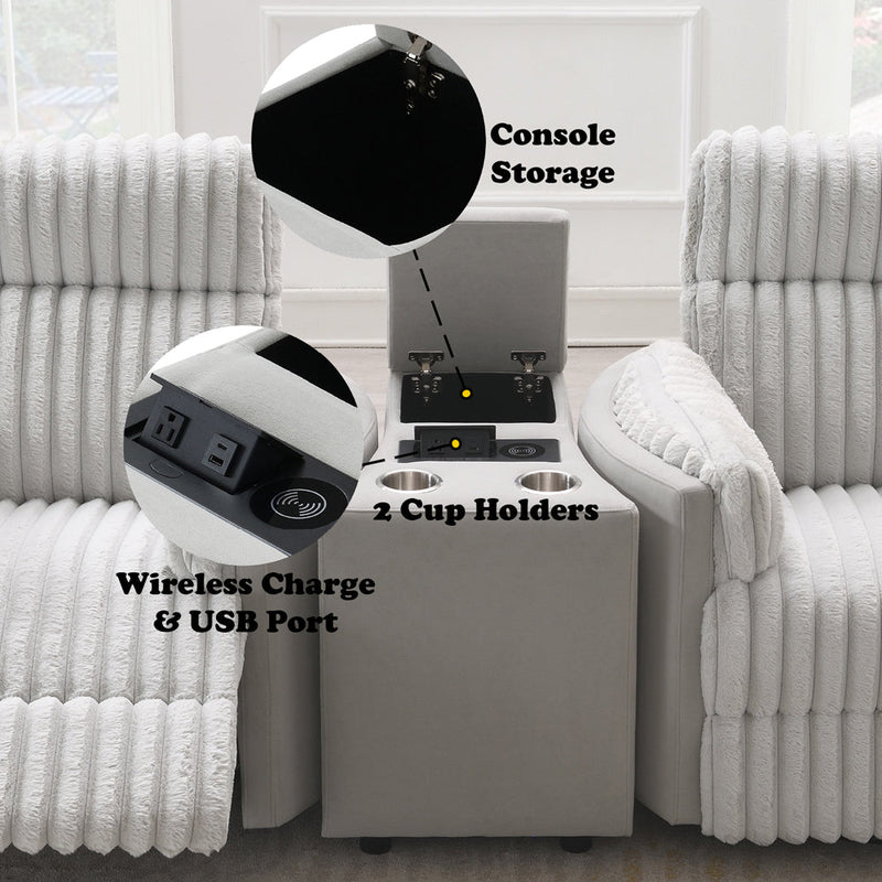 Emee Console w/USB - LV04641A