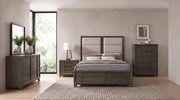 Farre 5-piece Queen Bedroom Set Dark Brown - 225321Q-S5